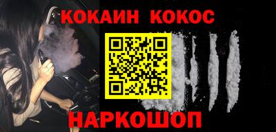 а пвп мука Шахты