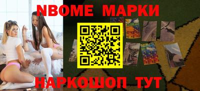 а пвп мука Шахты