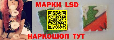 а пвп мука Шахты