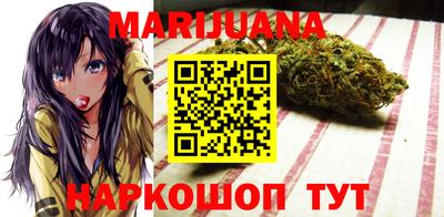 а пвп мука Шахты