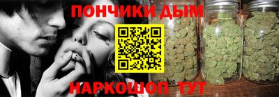 а пвп мука Шахты