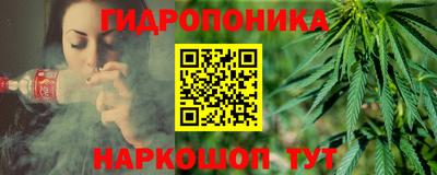 а пвп мука Шахты