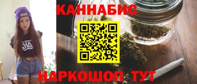 а пвп мука Шахты