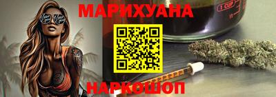 а пвп мука Шахты