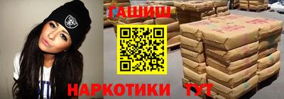 а пвп мука Шахты