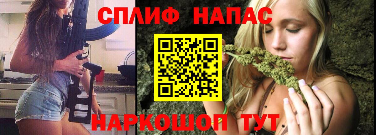 Канабис ГИДРОПОН  Шишки марихуана план  Вход с VPN  Бошки Шишки LSD WEED  Боровичи 